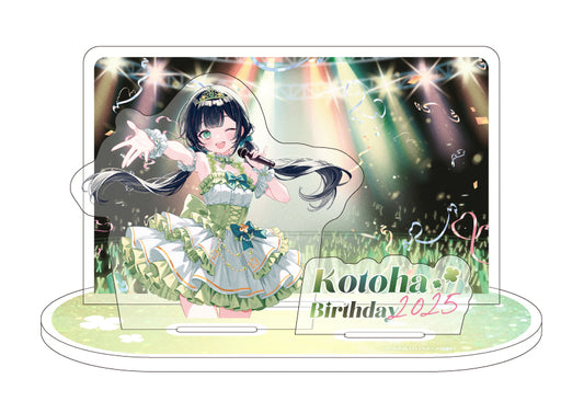 【Kotoha 誕生日グッズ2025】ジオラマアクリルスタンド