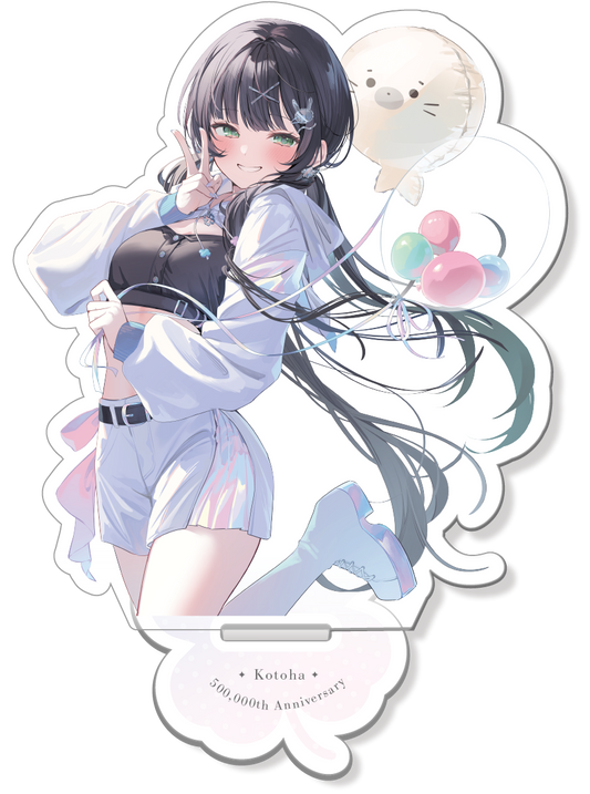 【Kotoha50万人記念】アクリルスタンド